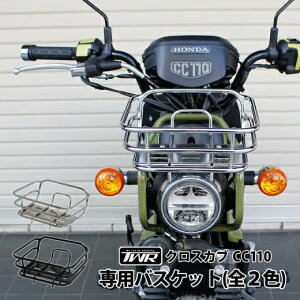  TWR HONDA NXJup poXPbgiS2Fj ubN ALA/tgLAΉ JS LA BP-B0396-BK cCg[h וύ oCNp[c ANZT[ c[