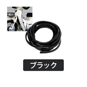 TWR/cCg[h BP-B0418-BK yGbW[ hA[ hAveN^[ PVC S6F hXAbv Ju bOV[h XN[ یp[c  oCNDIY GbWK[h GbWJo