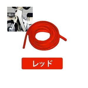 TWR/cCg[h BP-B0418-RE yGbW[ hA[ hAveN^[ PVC S6F hXAbv Ju bOV[h XN[ یp[c  oCNDIY GbWK[h GbWJo