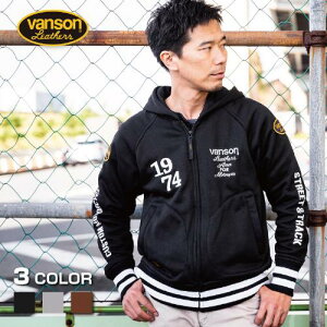 大特価 【送料無料】VS18402W VANSON/バンソン HOODY JACKET/フーディジャケット パーカー ウエア【ブラック L2W】ライダースウエア【プロテクター 装着可能】【あす楽】【楽天スーパーセール 開催】