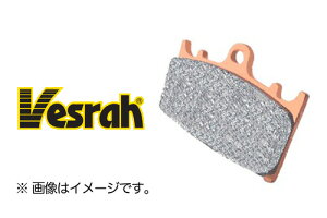 Vesrah(�x�X���j�u���[�L�p�b�h VD-442JL ���^���p�b�h �o�C�N�D�� �M�t�g