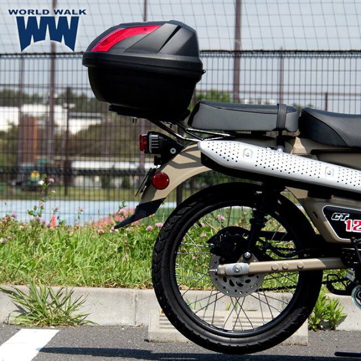 楽天市場】送料無料 ワールドウォーク CT125 ハンターカブ用タンデム 