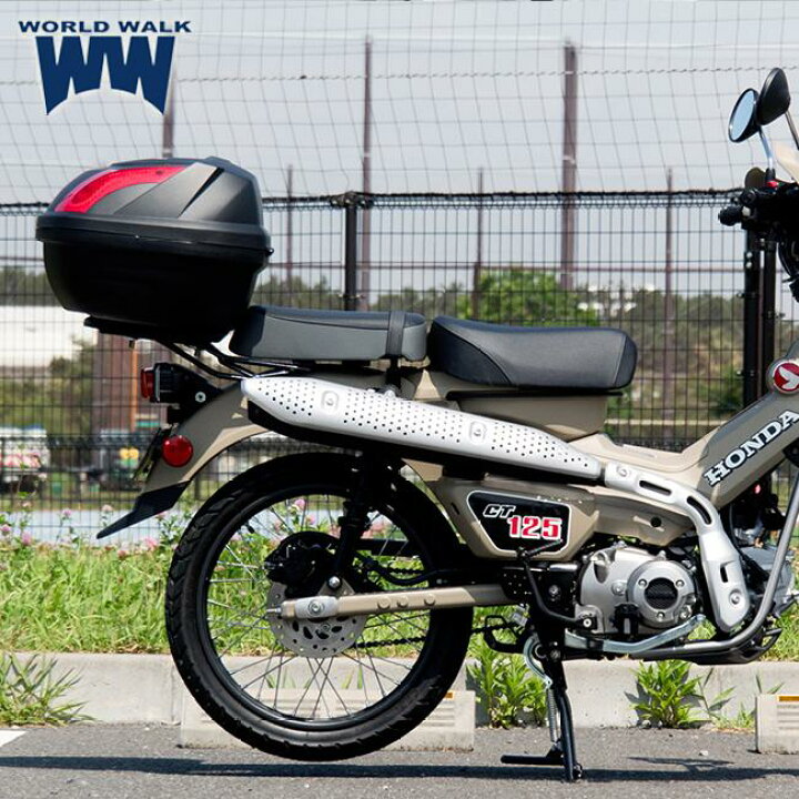 楽天市場】送料無料 ワールドウォーク CT125 ハンターカブ用タンデム 