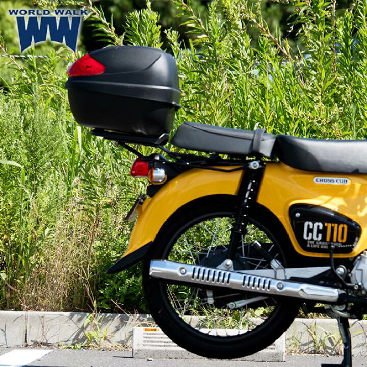 楽天市場】ワールドウォーク クロスカブ110用タンデムシート+キャリア 