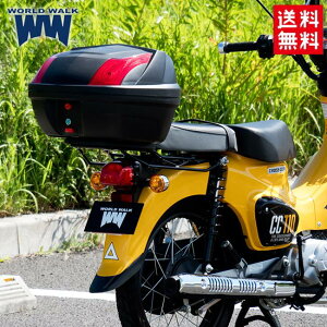  [hEH[N NXJu110p^fV[g+LA{bNXZbg 32L{bNX wca-43-hwb32-ts-3 c[O Lv ב ύ ^f V[g A{bNXZbg oCND