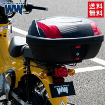 楽天市場】バイク 積載の通販