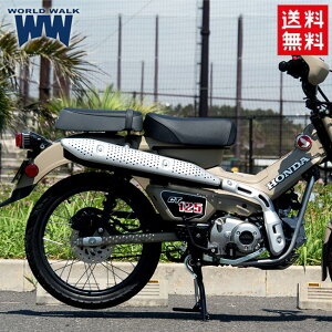  [hEH[N HONDA CT125n^[Jup^Cz_^fV[gLbg ts-2 sIV[g c[O Lv ב ύ ^f oCND Mtg }\ 