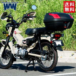 y11/1~ő2,000~OFFN[|z [hEH[N CT125 n^[JupALA{bNXZbg 48L wca-53-hwb48 I[o[LA LA c[O ב ύ ^f {b