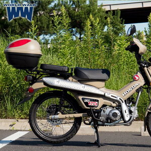  [hEH[N CT125 n^[JupA{bNX }bgtXRuE F hA{bNX32L hwb32-4-BRO oCN{bNX p[c O JX^ oCND Mtg