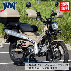 �������� ���[���h�E�H�[�N �N���X�J�u50 �N���X�J�u110�p ��^�i�b�N���K�[�h �}�b�g�A�[�}�[�h�V���o�[���^���b�N ws-40-SLV �����F�h�� �h�� �h�� �J�悯 �v�b�V���K�[�h �J�X�^�� �o�C�N�p