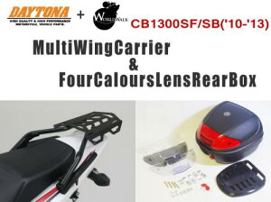 yfCgi[DAYTONA]z }`ECO ALA  WW A{bNX 30L CB1300SF/SB('10-'13) oCND Mtg ubNtCf[ Z[ J