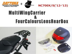 y11/1~ő2,000~OFFN[|zyfCgi[DAYTONA]z }`ECO ALA  WW A{bNX 30L NC700X/S('12-'13) oCND Mtg