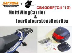 楽天市場 Cb400sf リアキャリアの通販