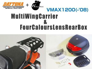 yDAYTONA[fCgi]z }`ECO ALA  WW A{bNX 30L VMAX1200(-'08) oCND Mtg ubNtCf[ Z[ J