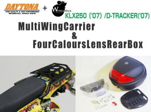 yDAYTONA[fCgi]z }`ECO ALA  WW A{bNX 30L KLX250('07)/D-TRACKER('07) oCND Mtg