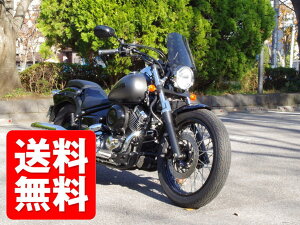 スクリーン ドラッグスター400 カウルの人気商品・通販・価格比較 