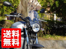 スプリングセール スクリーン 【送料無料】ワールドウォーク XSR700用 フォークマウントスクリーン ロング (クリアorスモーク) ws-26-5 メーターバイザー ウインドシールド バイク好き ギフト お買い物マラソン 開催
