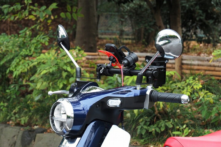 楽天市場 送料無料 ワールドウォーク製 スーパーカブ C125 マルチガジェットマウントバー Mgb 29 Ww製 スマホホルダー ナビ ホルダー ドリンクホルダー お買い物マラソン 開催 アイネット楽天市場店