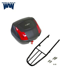 オータムセール 送料無料 ワールドウォーク CRF250L/Ls用リアキャリア 32Lリアボックスセット wca-54-hwb32 インナー付き カスタムパーツ バイク積載 荷台 あす楽対応 バイク好き ギフト