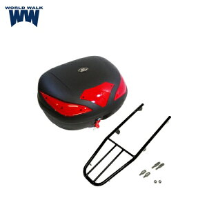 オータムセール 送料無料 ワールドウォーク CRF250L/Ls用リアキャリア 43Lリアボックスセット wca-54-hwb43 インナー付き カスタムパーツ バイク積載 荷台 バイク好き ギフト お買い物マラソン 開