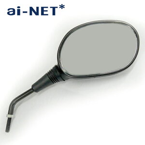 y11/1~ő2,000~OFFN[|zI[^Z[ 6ۏ SH125 E~[ z_ԗp t~[ AH-194RH z_ 88210-KTW-900 12mm ubN obN~[ JX^p[c ėp aiNET oCND M