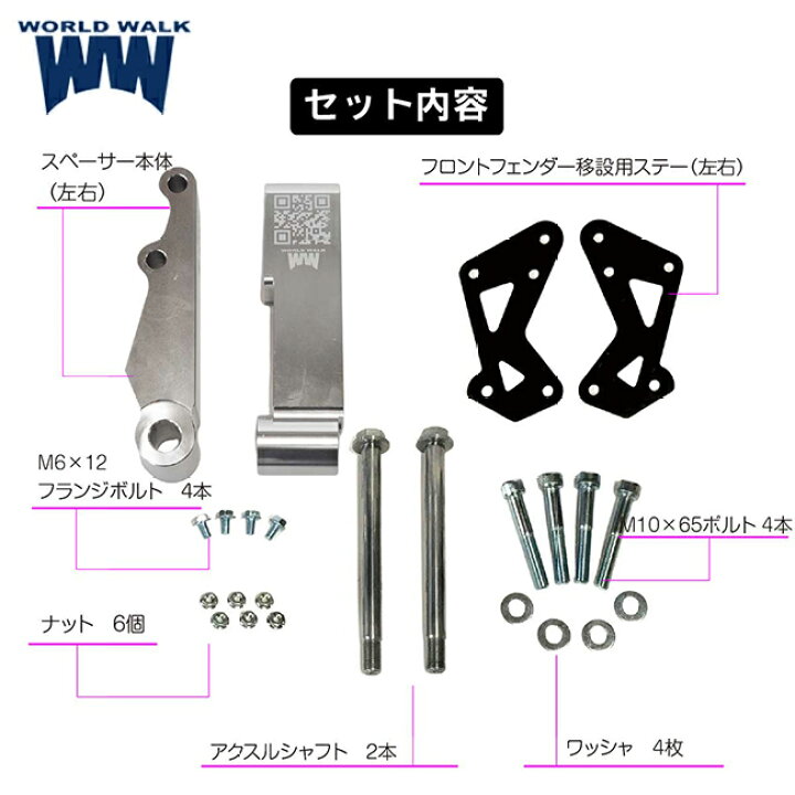 楽天市場】楽天ランキング1位 WW製 ワールドウォーク製 YAMAHA 