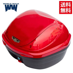 送料無料 ワールドウォーク シグナスX 純正色塗装リアボックス ビビットレッドメタリック5 hwb32-9-red 汎用品 WW製 32L ワンタッチ開閉 バイク用 ツーリング 受注生産品 お買い物マラソン 開催