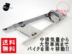 Y  Ki oCN[o[ WORLD WALK [hEH[N K[Wc[ oCNړc[ oCN oCNK[W oCN yΉ oCND Mtg