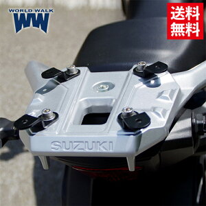  WW/[hEH[N SUZUKI VXg[250p A{bNXpA^b`g wca-31 X`[ Xe[ XeX{g {bNXx[X oCND Mtg yΉ ubN