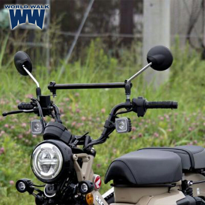 楽天市場】【ワールドウォーク製】CT125 ハンターカブ 専用マルチガジェットマウントバー mgb-54 WW製 【スマホホルダー】【 ナビホルダー】【 ドリンクホルダー】 お買い物マラソン 開催 : アイネット楽天市場店