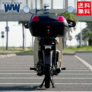 HONDA X[p[Ju110 ^Cz_^fV[gLbg LA{bNXZbg 48L{bNX e wca-43-hwb48-ts-1 LA c[O Lv ב ύ oCND Mtg