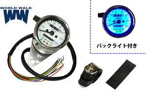 WW/[hEH[N ėpXs[h[^[ LEDobNCgt XeX x\140Km wh-6-5 oCND Mtg ubNtCf[ Z[ J