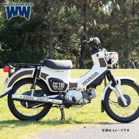 スプリングセール WW製/ワールドウォーク HONDA クロスカブ用 ウッドパネルステッカー チェリー st-5_cherry リアテック採用 耐候性 バイク用 ステッカー あす楽対応 バイク好き ギフト お買い物マラソン 開催