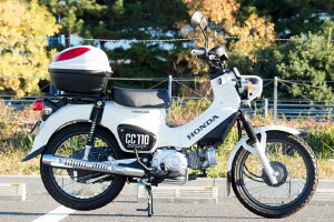 [hEH[N NXJu110p NXJu50p ALA {bNXZbg(NVJzCgjwca-43-hwb32-3-WHI Fh gbvP[X ύ JX^ oCND Mtg