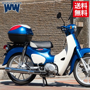 y11/1~ő2,000~OFFN[|z [hEH[N X[p[Ju110FhA{bNX Ogu[EF[u^bN×NVJzCg hwb32-7-blu ėp WW 32L oCNp 