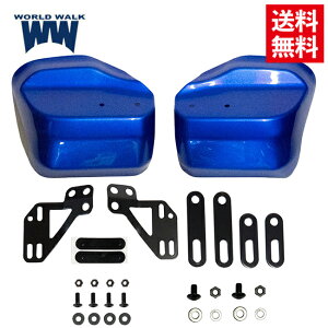 �������� ���[���h�E�H�[�N �X�[�p�[�J�u110�����F�h���i�b�N���K�[�h �O�����g�E�F�[�u�u���[���^���b�N ws-46-blu �����F�h�� 5�F�W�J �h�� �h�� �J�悯 �v�b�V���K�[�h �J�X�^�� �o�C�N�p�[