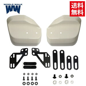 �������� ���[���h�E�H�[�N �X�[�p�[�J�u110�����F�h���i�b�N���K�[�h �N���V�J���z���C�g ws-46-whi HONDA �����F�h�� 5�F�W�J �h�� �h�� �J�悯 �v�b�V���K�[�h �J�X�^�� �o�C�N�p�[�c ������