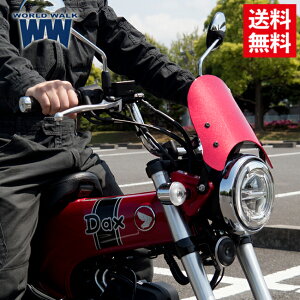  WW/[hEH[N Dax125Fh[^[oCU[ p[lrbh ws-48-red [^[oCU[^Cv h ^ y pXN[ oCND Mtg