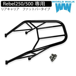 WW/[hEH[N wca-62 ALA Rebel u250 500 t@bgo[ ^Cv 22mm ύ u MC49 PC60 X`[ ubNtCf[ Z[ J