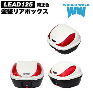 WW/[hEH[N hwb32-13_pjw [h125Fh{bNX p[WX~zCg xABS vbVbN 󒍐Yi z_̃oCN e ו [ oCN A{bNX