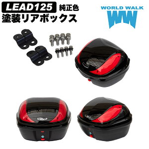 WW/[hEH[N wca-60-hwb32_pbm [h125Fh{bNXA^b`gZbg |ZChubN^bN xABS vbVbN 󒍐Yi z_̃oCN e ו 