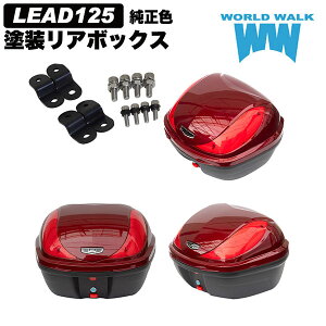 WW/[hEH[N wca-60-hwb32_cnr [h125Fh{bNXA^b`gZbg LfB[m[ubh xABS vbVbN 󒍐Yi z_̃oCN e ו 