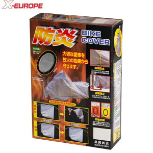 X-EUROPE/NX[bp Jo[ Jo[ oCNJo[ BTC3150  t ʋ ʊw moto oCNp oCND Mtg