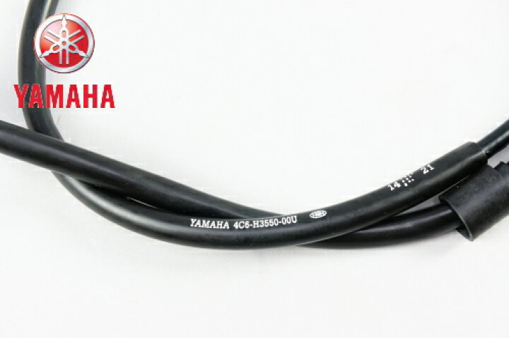 楽天市場】【セール特価】YAMAHA ヤマハ 純正品 シグナスX シグナスX125 スピードメーターケーブルアセンブリ SE44J 07-12 メーターケーブル メーターワイヤー 純正部品 あす楽対応 : アイネット楽天市場店 楽天市場】【セール特価】YAMAHA ヤマハ 純正品 シグナスX シグナスX125 スピードメーターケーブルアセンブリ SE44J 07-12 メーターケーブル メーターワイヤー 純正部品 あす楽対応 : アイネット楽天市場店