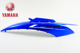 YAMAHA[ヤマハ] 純正品 シグナスX シグナスX125 外装 カバーサイド2 エンブレム付 ビビッドブルーメタリック1 青 SE44J(13-15) サイドカウル バイク好き ギフト