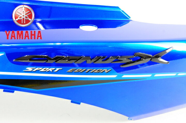 楽天市場】YAMAHA[ヤマハ] 純正品 シグナスX シグナスX125 外装 カバー 