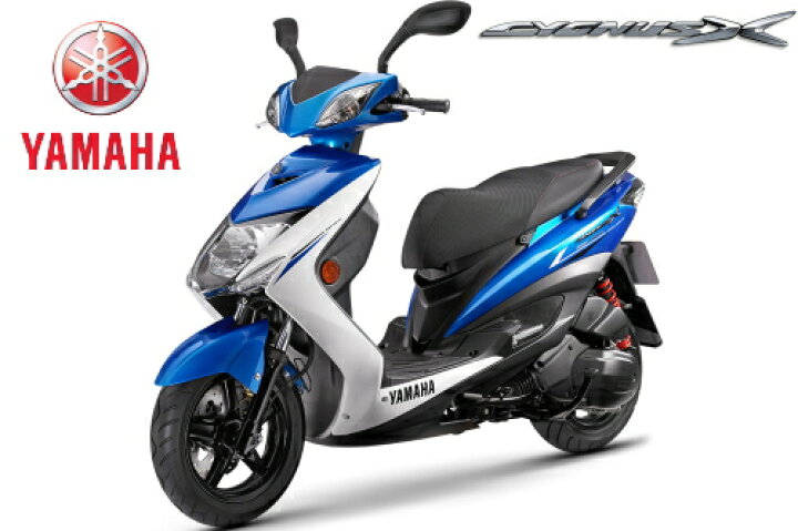 楽天市場】YAMAHA[ヤマハ] 純正品 シグナスX シグナスX125 外装 カバー 