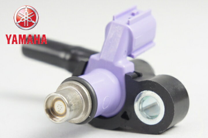 楽天市場】YAMAHA［ヤマハ］純正品 マジェスティS/SMAX インジェクタ 