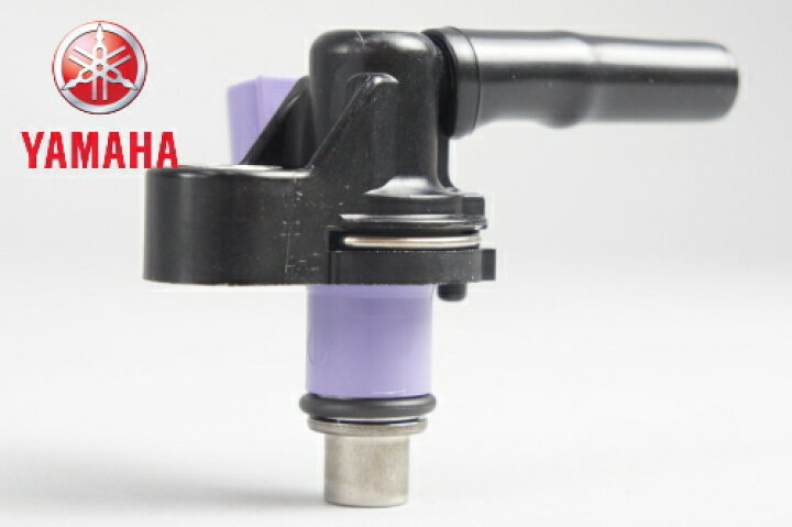 楽天市場】YAMAHA［ヤマハ］純正品 マジェスティS/SMAX インジェクタ 
