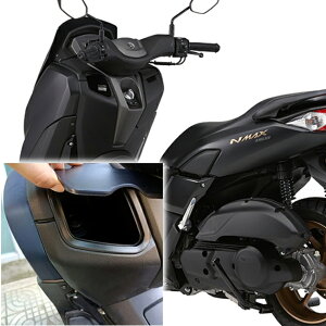 YAMAHA NMAX155 NMAX125 R\[{bNXJo[  TCh W ^ Lbv TCh[d|PbgJo[ oCNCi yAJo[ NMAX125/SEG6J NMAX155/SG66J yݒ